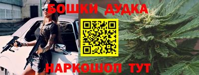 тгк Ангарск