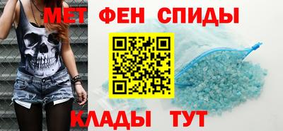прущая мука Анжеро-Судженск