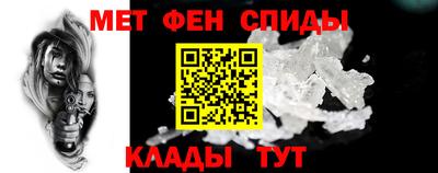 прущая мука Анапа