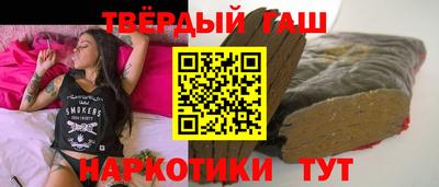 прущая мука Анжеро-Судженск