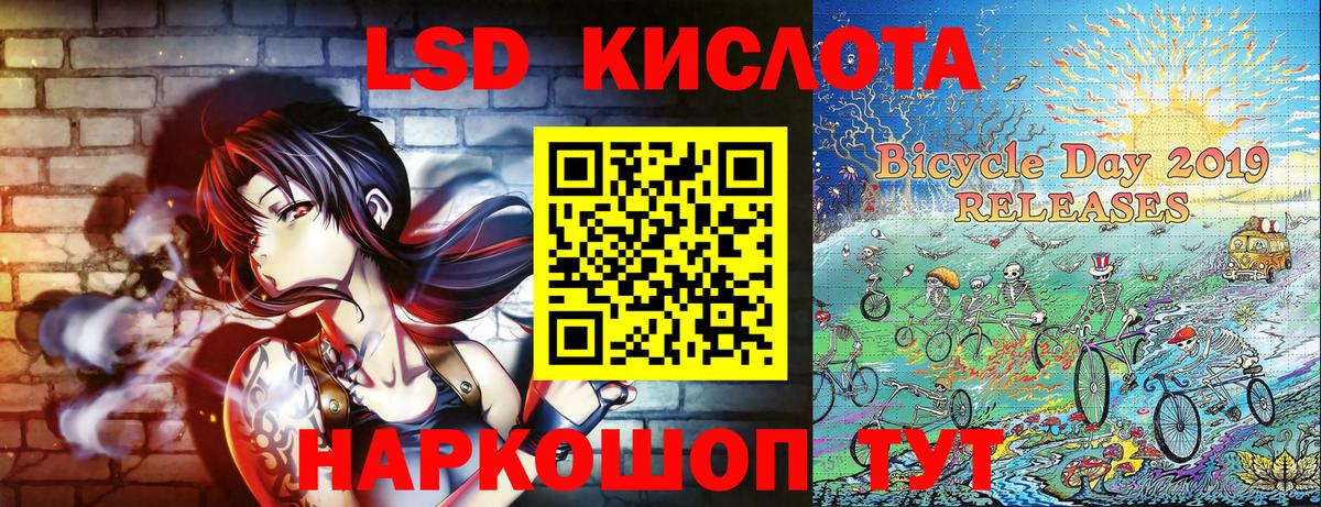 Марки NBOMe 1500мкг  Вход с VPN  Архангельск  Марки N-bome  Марки NBOMe 1500мкг 